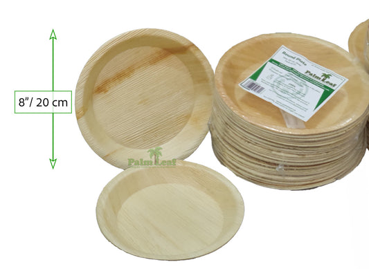 8" Deep Round Plate (Medium, Palm Leaf)